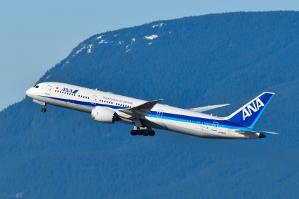 Companhia japonesa lança classe executiva com cabine privativa e assento-cama